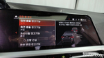 BMW 4 Series (G22) 420i M Sports Performance Gran Coupe (09.2022)