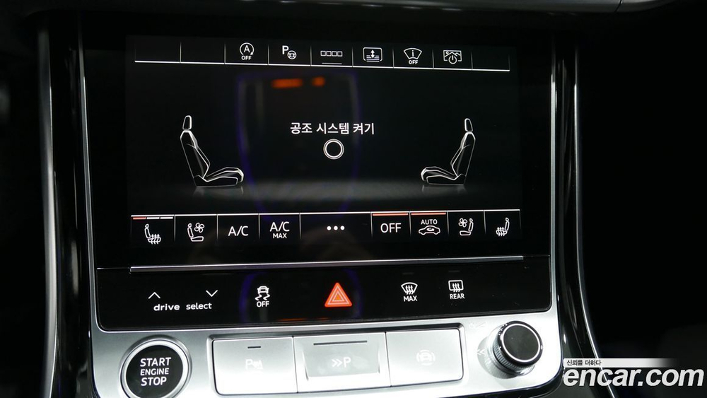 Audi A8 (D5) 55 TFSI Quattro LWB (12.2022)