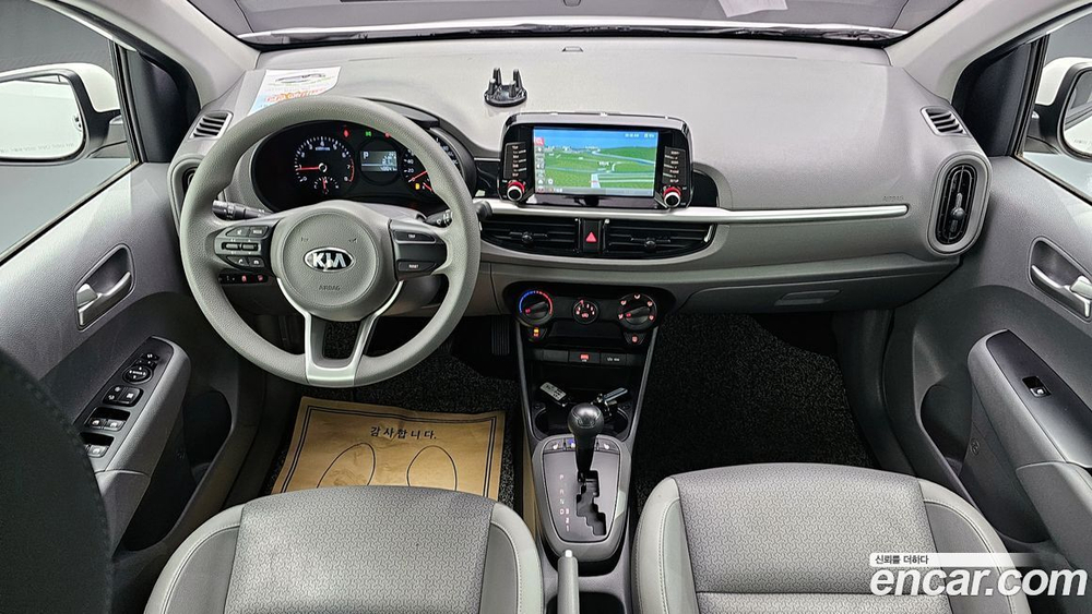 Kia Morning Urban (JA) Prestige (08.2020)
