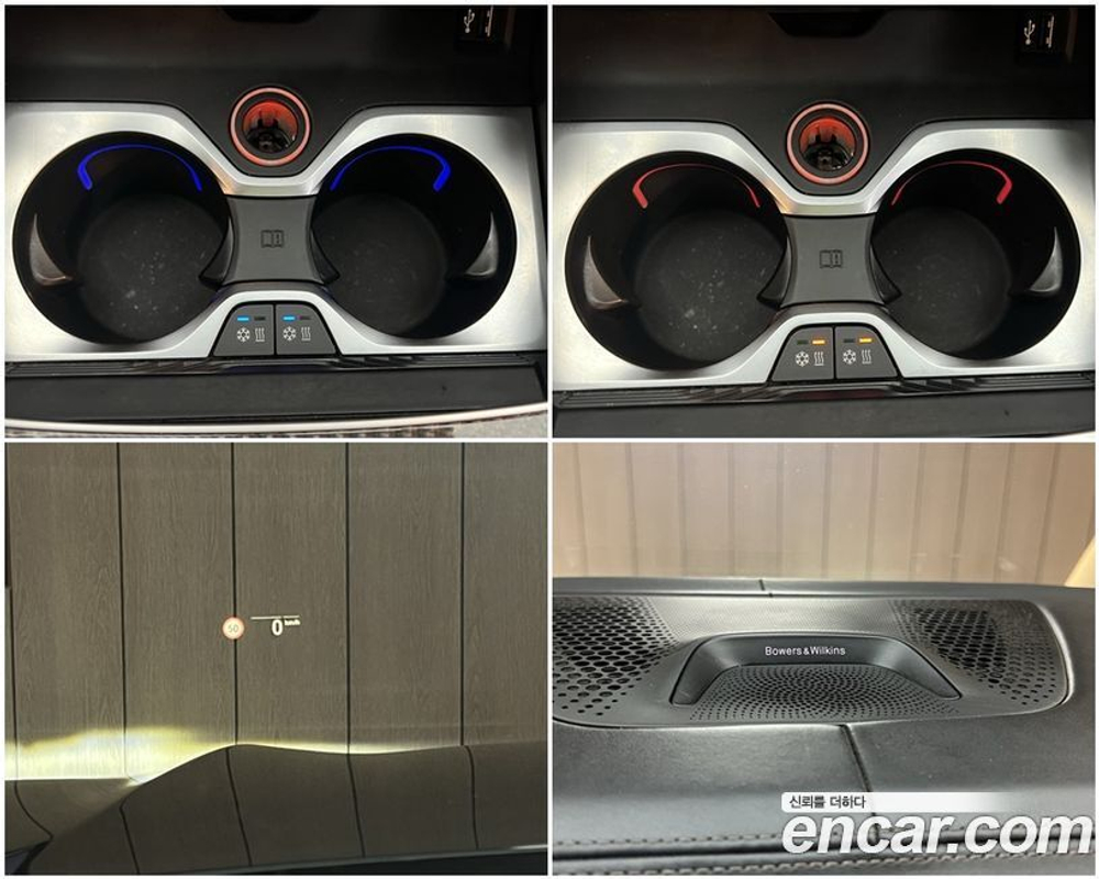 BMW X6 (G06) M50i 25주년 Editions (08.2020)