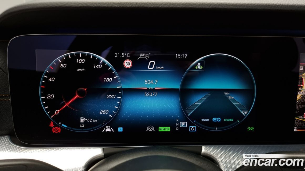 Mercedes-Benz E-Class W213 E350 4MATIC Avangarde (03.2021)