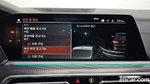 BMW X5 (G05) xDrive 40i M Sports (11.2021)