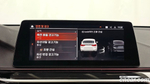 BMW 6 Series GT (G32) 620d xDrive Luxury (06.2020)
