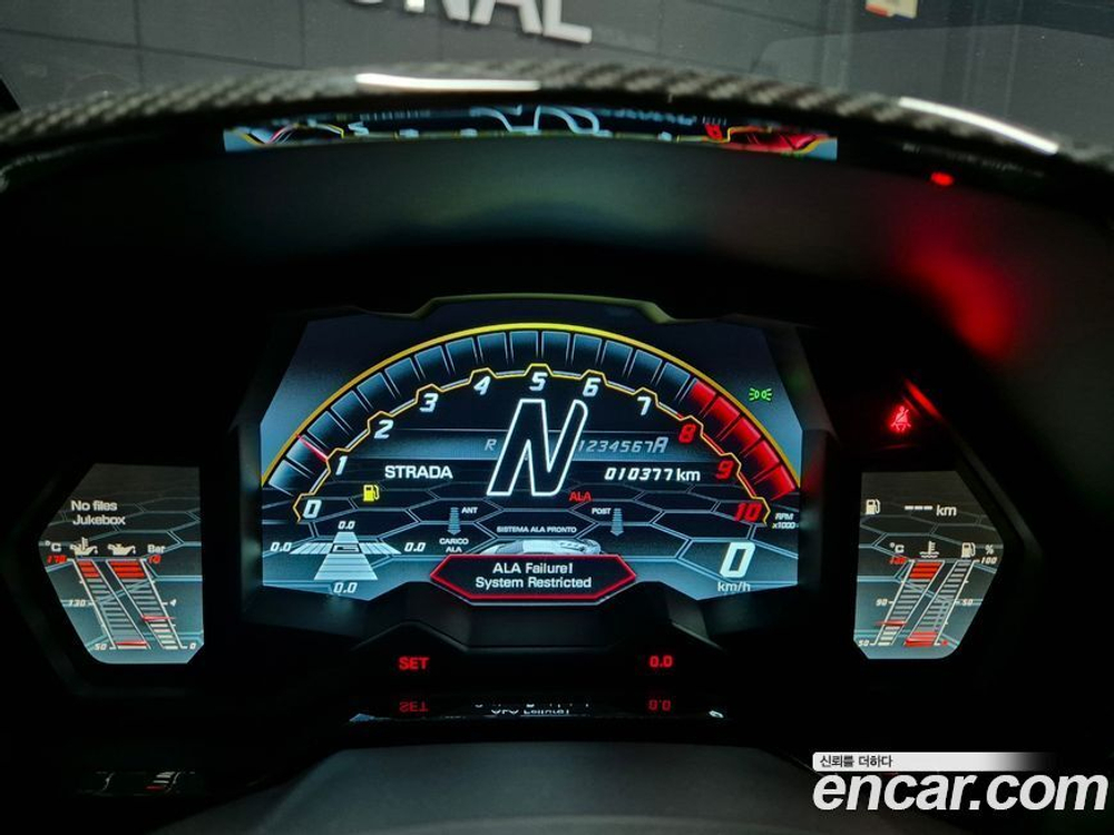 Lamborghini Aventador LP770-4 SVJ (12.2019)