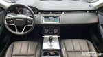 Land Rover Range Rover Evoque 2 Generation P250 S (08.2022)