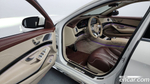 Mercedes-Benz S-Class W222 S63 AMG 4MATIC+ (09.2020)