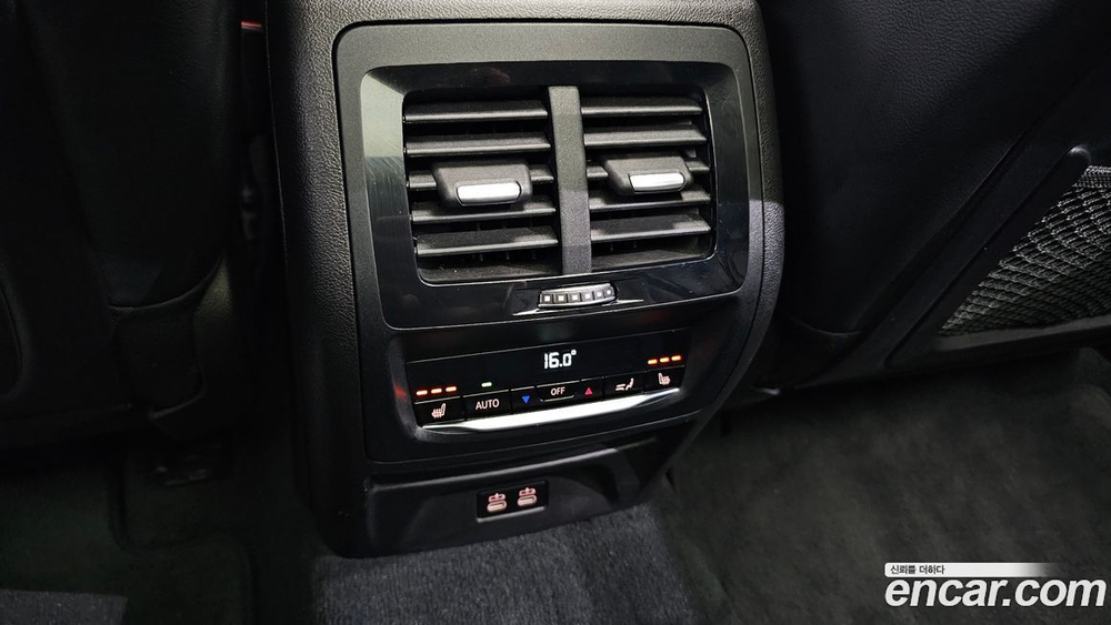 BMW X3 (G01) xDrive 20i Luxury (03.2020)