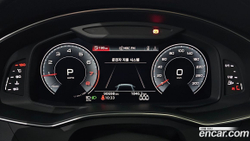Audi A6 (C8) 45 TFSI Premium (11.2020)