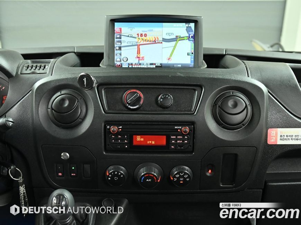Renault Korea (Samsung) Master 어린이 보호차 (02.2020)