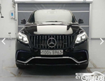 Mercedes-Benz GLE-Class W167 AMG GLE63 S 4MATIC+ Coupe (12.2019)