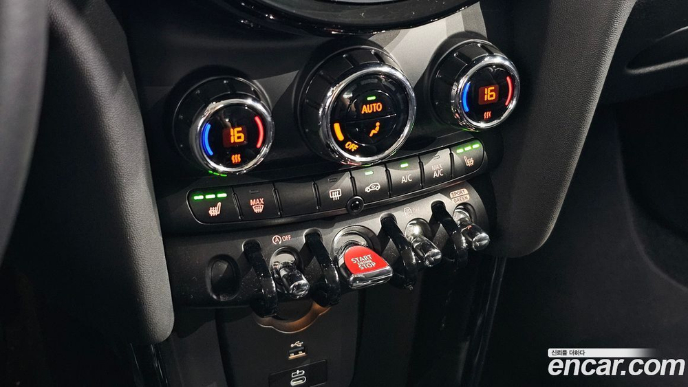 Mini Cooper Classic (09.2022)