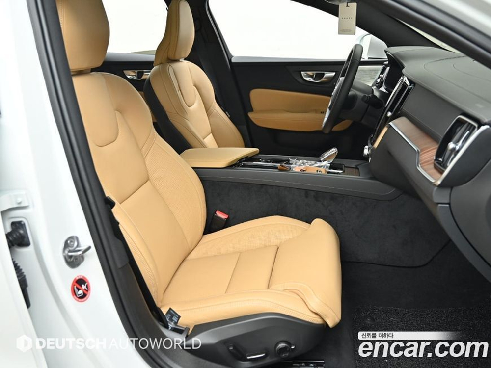 Volvo S60 3 Generation B5 Ultimate Bright (09.2023)
