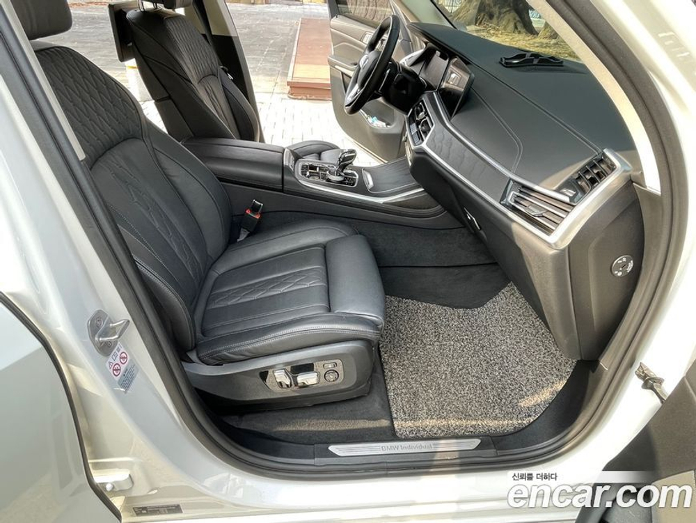 BMW X7 (G07) xDrive 40d Design Pure Excellence 6-и местный (05.2021)
