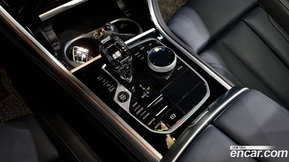 BMW 8 Series (G15) M850i xDrive Gran Coupe (06.2023)