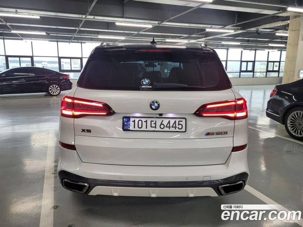 BMW X5 (G05) M50i 25주년 Editions (08.2020)