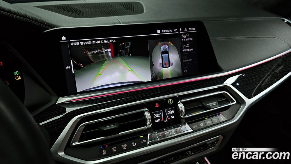 BMW X7 (G07) xDrive 30d M Sports 6-и местный (09.2020)