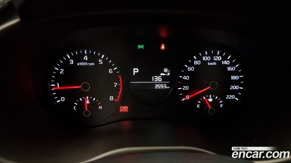 Kia Morning Urban (JA) Prestige (06.2023)