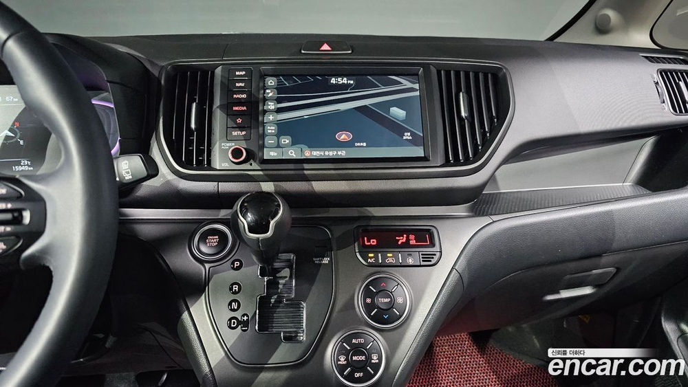 Kia The New Kia Ray Signatures (06.2023)