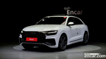 Audi SQ8 (4M) 4.0 TDI Quattro (12.2020)