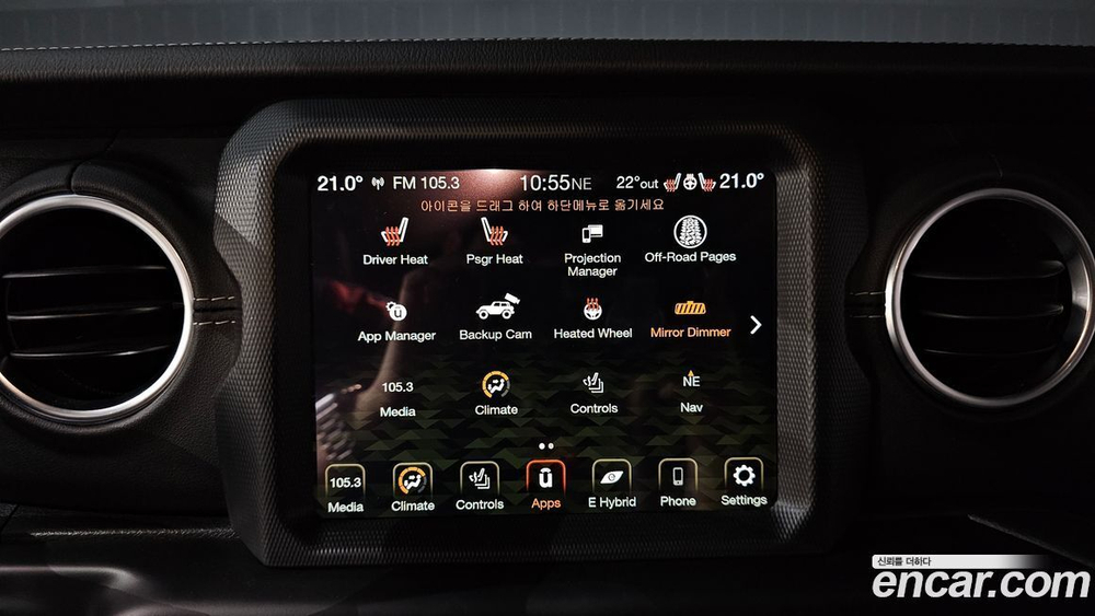 Jeep Wrangler (JL) 2.0 Overland Power Top 4 даери 4xe (03.2022)