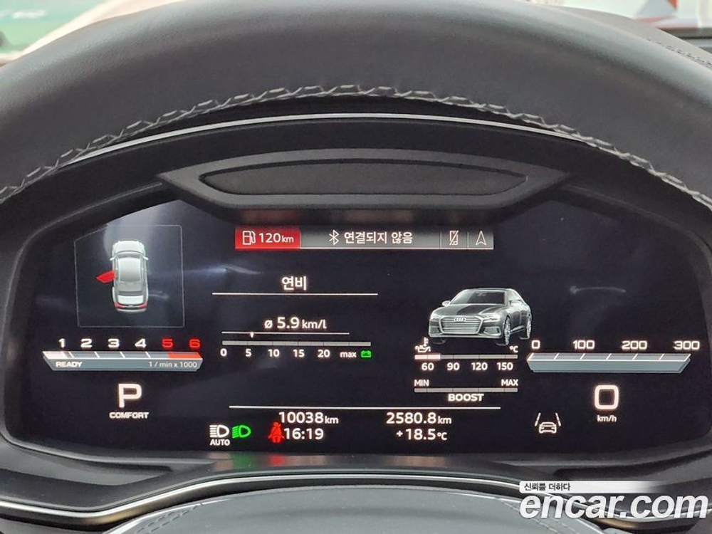 Audi S6 (C8) 3.0 TDI Quattro (08.2022)