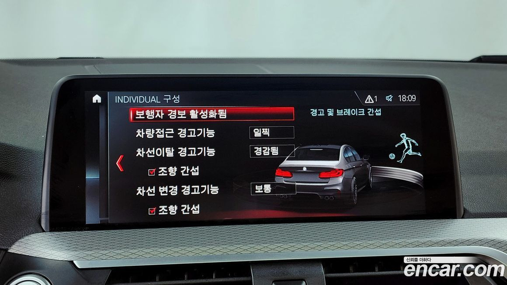 BMW X4 (G02) xDrive20d M Sports (10.2019)