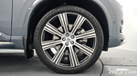 Volvo XC90 2 Generation T8 Ultimate Bright Hybrid (07.2022)