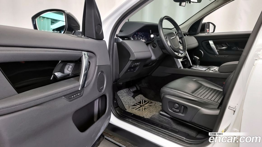 Land Rover Discovery Sports 2 Generation P250 SE (09.2020)