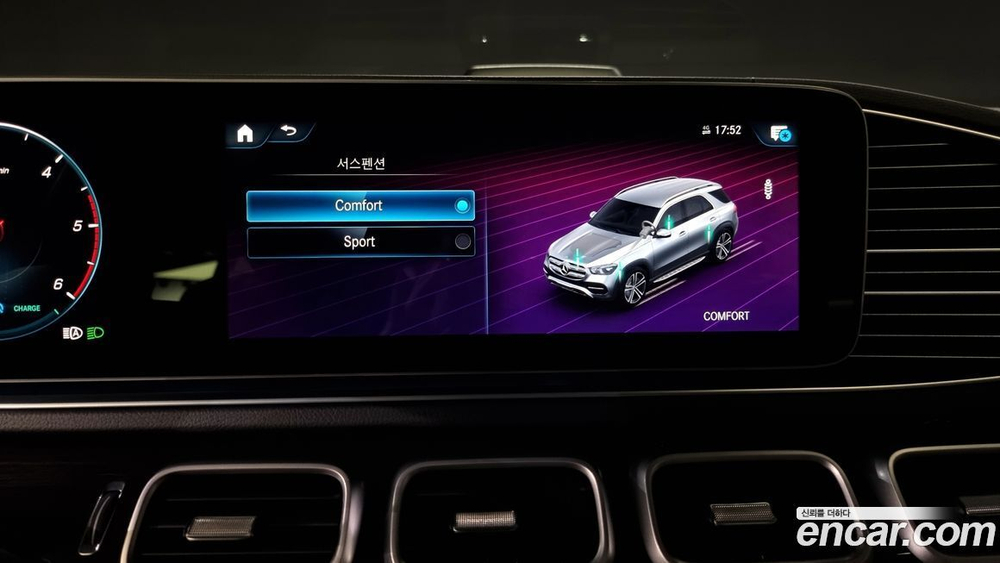 Mercedes-Benz GLE-Class W167 GLE300d 4MATIC (05.2023)