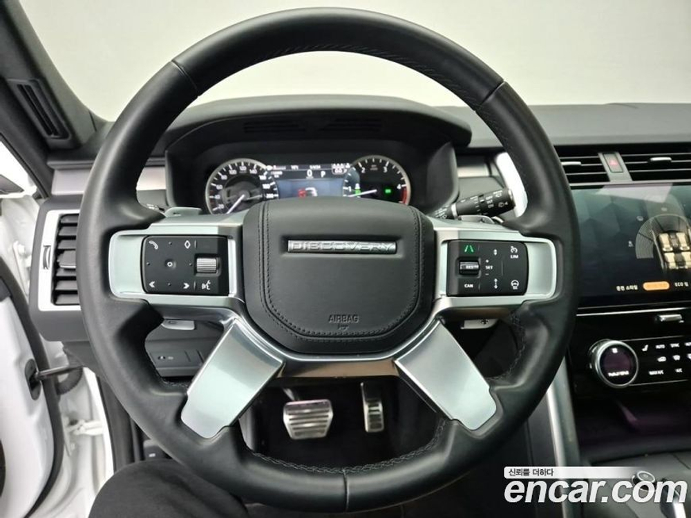 Land Rover Discovery 5 D300 R-Dynamic HSE (12.2022)