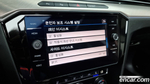 Volkswagen Arteon 2.0 TDI Premium (12.2020)