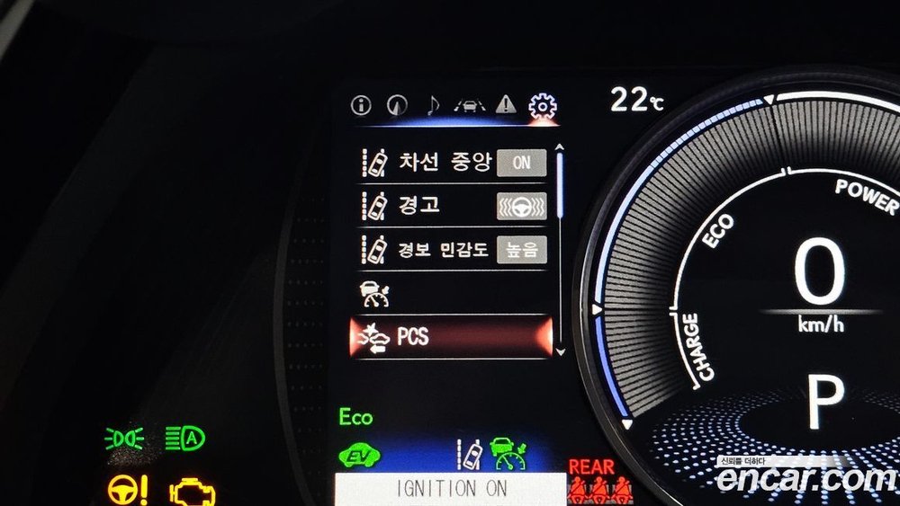 Lexus ES300h 7 Generation Executive (06.2023)