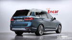 BMW X7 (G07) xDrive 40i Design Pure Excellence 6-и местный (07.2023)