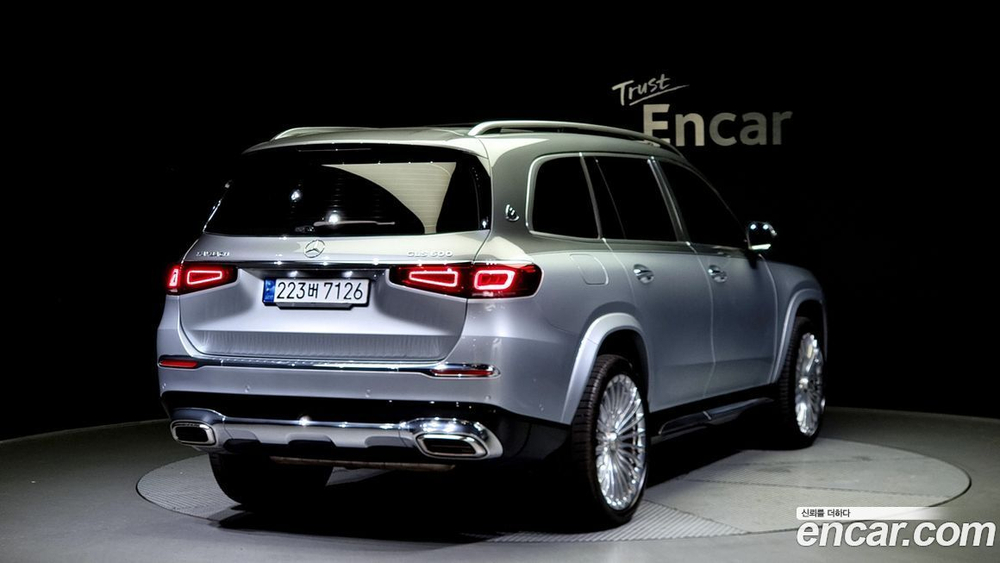 Mercedes-Benz GLS-Class X167 Maybach GLS600 4MATIC (11.2022)