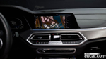 BMW X5 (G05) xDrive 45e M Sports (01.2021)