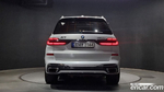BMW X7 (G07) xDrive 40d M Sports 6-и местный (08.2023)