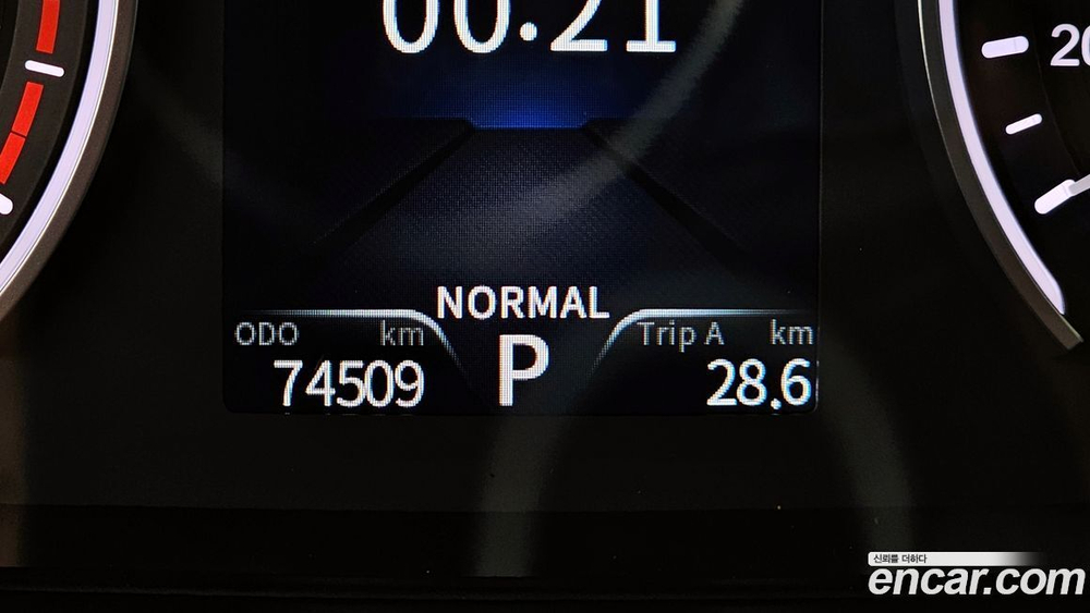 Dongfeng Sokon Pencone ix5 1.5 (12.2019)