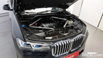 BMW X7 (G07) xDrive 30d Design Pure Excellence 6-и местный (08.2020)