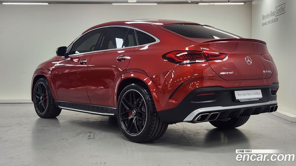 Mercedes-Benz GLE-Class W167 AMG GLE63 S 4MATIC+ Coupe (10.2023)