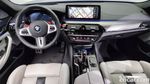 BMW M5 (F90) M5 Sedan Competition (05.2021)