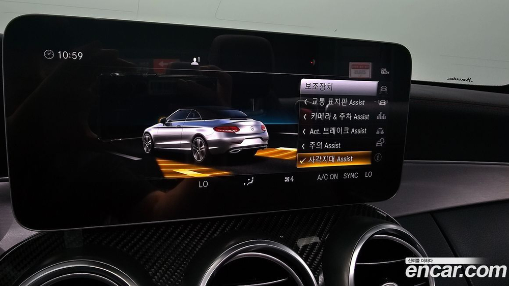Mercedes-Benz C-Class W205 C43 AMG 4MATIC Cabriolet (12.2019)