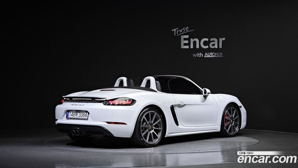 Porsche 718 Boxster S 2.5 (09.2020)