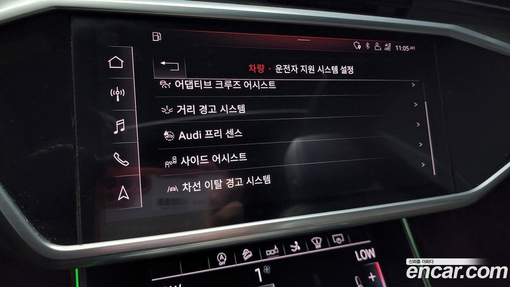 Audi A7 (4K) 55 TFSI Quattro Premium (03.2020)