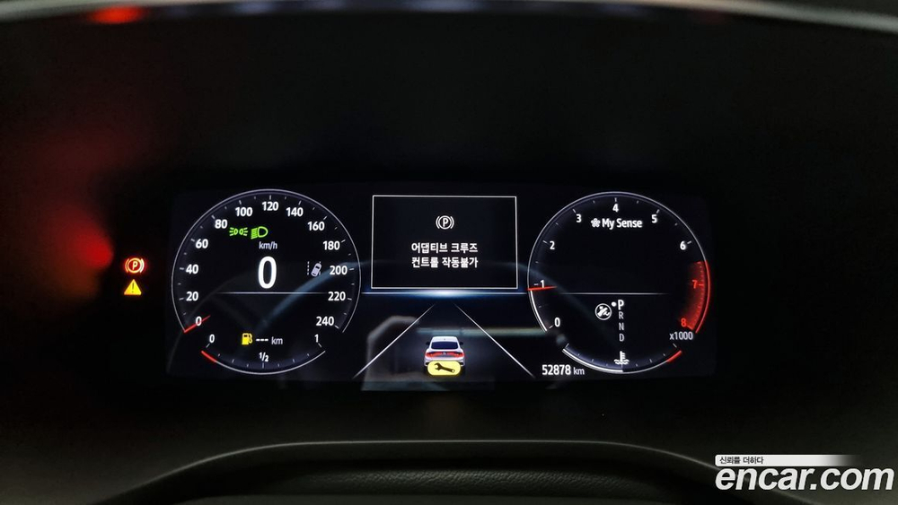 Renault Korea (Samsung) XM3 1.3 TCe RE Signatures (04.2020)
