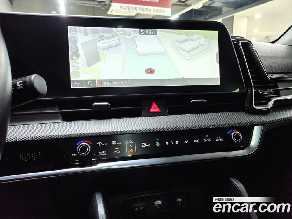Kia Sportage 5 Generation Дизель 2.0 4WD (11.2021)