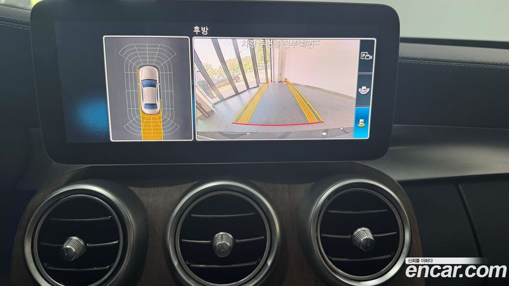 Mercedes-Benz C-Class W205 C220 d 4MATIC Exclusive (09.2019)