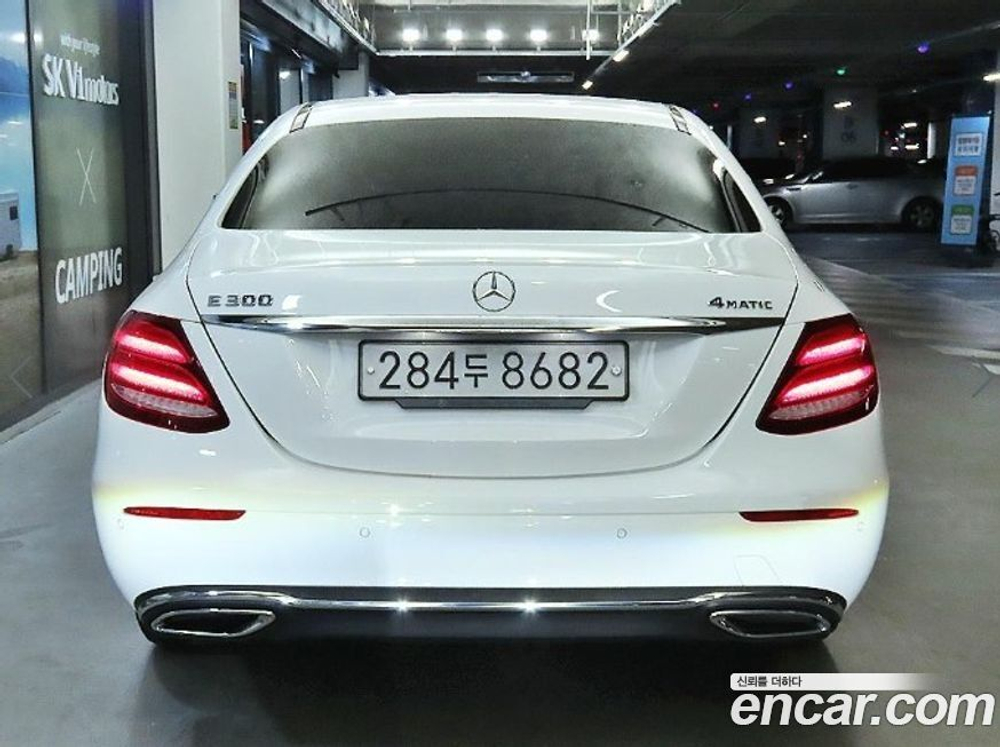 Mercedes-Benz E-Class W213 E300 4MATIC Exclusive (03.2020)