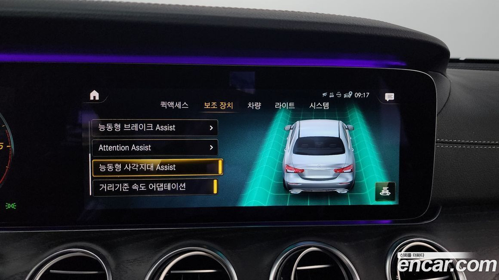 Mercedes-Benz E-Class W213 E220d 4MATIC AMG Line (10.2020)