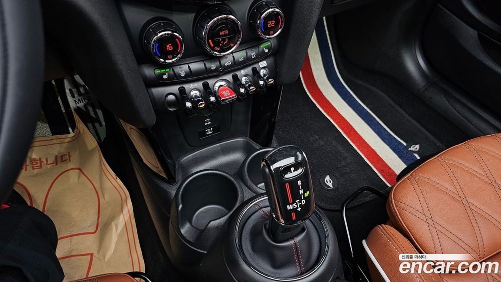 Mini Cooper S Convertible Basic (02.2021)