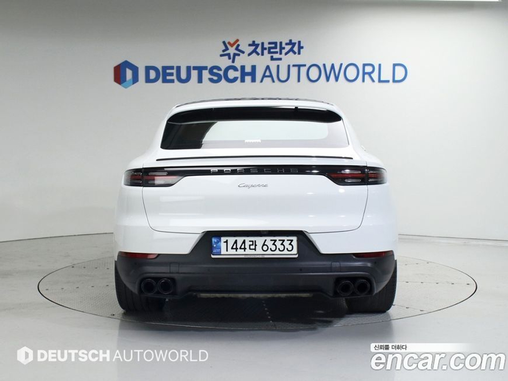 Porsche Cayenne (PO536) 3.0 Coupe (12.2020)